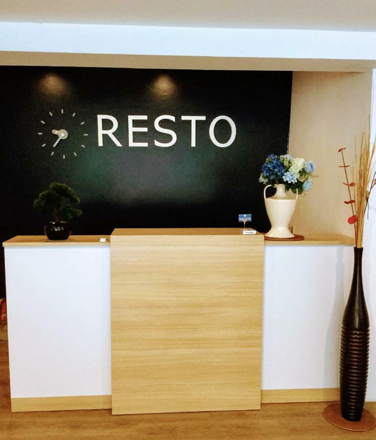 The Resto Hotel Udon Thani Exterior photo